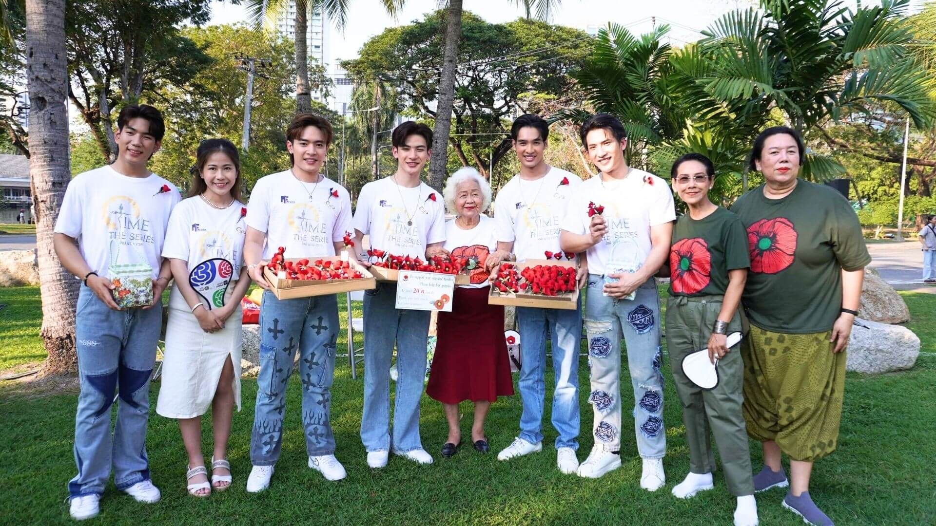 [For Test] TH ช่อง 3 พร้อมทีมนักแสดง “ไทม์ ผ่านเวลา” ร่วมจำหน่ายดอกป๊อปปี้ เนื่องในวันทหารผ่านศึก