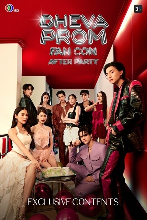 BOWTH - V2 Program 1